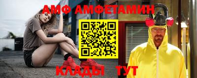 марки nbome Ирбит