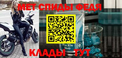 марки nbome Ирбит
