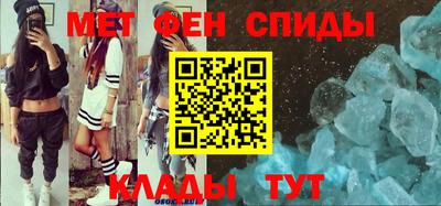 марки lsd Изобильный