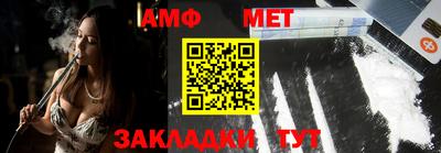 марки nbome Ирбит