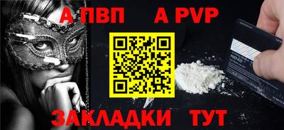 марки nbome Ирбит