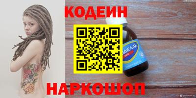 марки lsd Изобильный