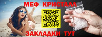 марки nbome Ирбит