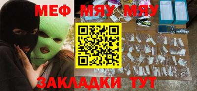 марки nbome Ирбит