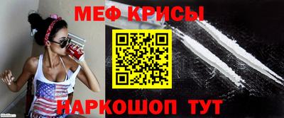 марки lsd Изобильный