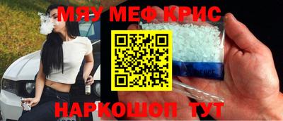 прущая мука Беслан