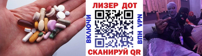LSD-25 экстази ecstasy  где можно купить   KRAKEN ссылки  Краснотурьинск 