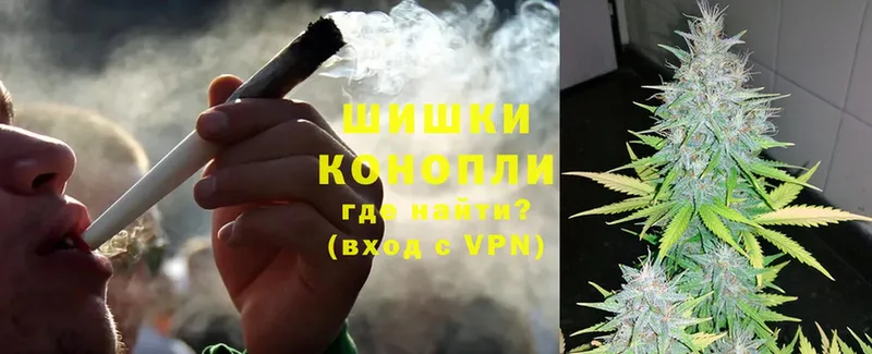 OMG как войти  Краснотурьинск  Шишки марихуана планчик 