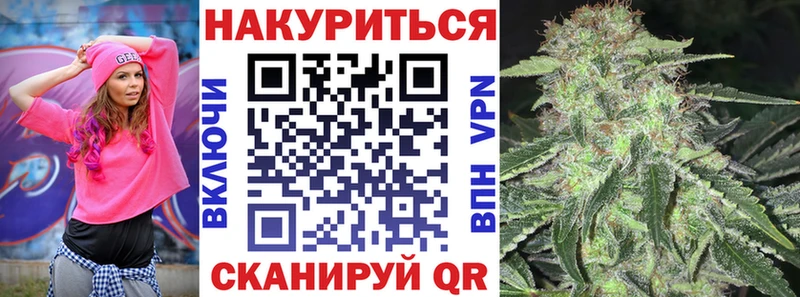 ОМГ ОМГ маркетплейс  Краснотурьинск  Конопля индика 